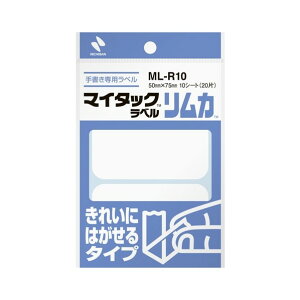 j`o }C^bNTM x JTM ʖnx ꂢɂ͂^Cv 菑p ML-R10 1