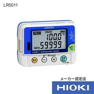 ���u�d�@ �f�[�^�~�j���x���K�[ 79×28×57mm LR5011 1��