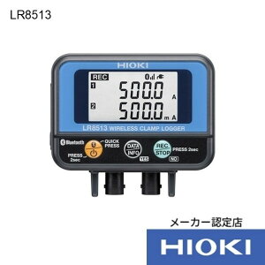 ���u�d�@ ���C�����X�N�����v���K�[ LR8513 1�_