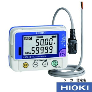 ���u�d�@ �d�����K�[ LR5043 ����3�_�t LR5043SYORUI3TENTUKI 1�_