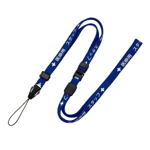 I[vH Xgbv ×pX^bt  NX-202P-BU 1{