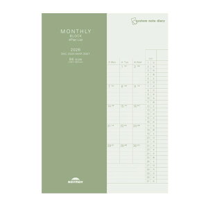 �V�X�e���m�[�g�_�C�A���[ 26�V�X�e���m�[�g�_�C�A���[ 4�v����B6 B6 RFDR2691 1��