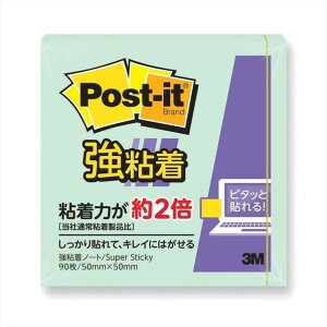 3M(X[G) |XgCbgSm[gpXeAbv 650SS-AG 1