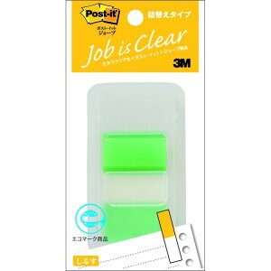 3M(スリーエム) ポストイットRジョーブ詰替レギュDSP付 680DN-6 1個