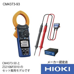 ud@ Nv[^\[[Zbg [J[Zؖ+gTreB̌n}t 65X250X350mm CM4373-93 1Zbg