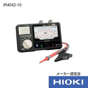 ���u�d�@ HIOKI ���O�I�[���n�C�e�X�^ IR4042�|10 ���ѕ\�E�Z���ؖ����t 215×180×65MM IR4042-10SEISEKI-KOUSEISYOTUKI 1��