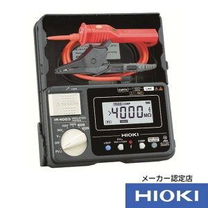 ���u�d�@ HIOKI �≏��R�v IR4053�|11 �Z���ؖ����E�g���T�t 215×165×60MM IR4053-11KOUSEISYO-TRACETUKI 1��