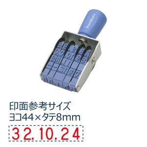 �V���`�n�^ �������t 1�� �S�V�b�N�� NFD-1G 1��