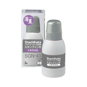 V`n^ X^vpX^vCLr n SGN-40-GR 1