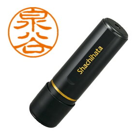 ブラック11 既製 0233 泉谷 XL-11 0233 イス゛ミヤ 1点