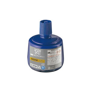 V`n^ X^vCL ^[gړIp r  STGA-3-B 1_