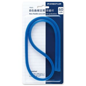 Xebh[{ }X ݋ȐK ڐt 60cm 971 65-60 1_