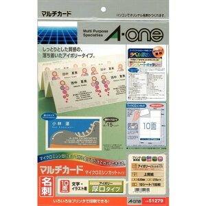 G[ }`J[hp10ʃAC{10 AC{[ 51279 1