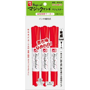 wH }WFX^[ 3{pbN   MMJ50-T2-3P 1_