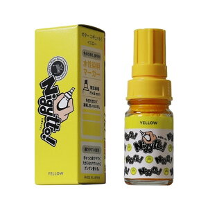 wH M^[ jMbg CG[ CG[ GN-T5 1{