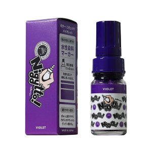 wH M^[ jMbg oCIbg oCIbg GN-T8 1{