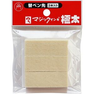 wH }WbNCLɑp ւy MSIN-GD-3P 3{