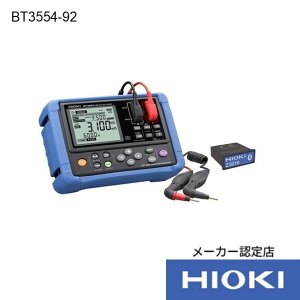 ud@ obeeX^CXZbg 199X60.6X132mm BT3554-92 1Zbg