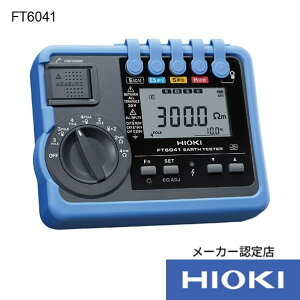 ud@ ݒuRv 189X148X48mm FT6041 1