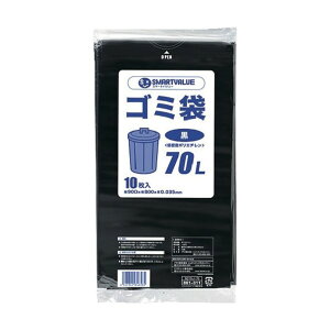 vX S~ LDD  70L N210J-70 (861311) N210J-70 10