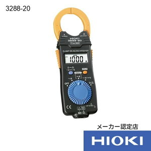 ud@ HIOKI NvIAC/DCnCeX^ 3288|20 ѕ\t 225×85×45MM 3288-20SEISEKITUKI 1