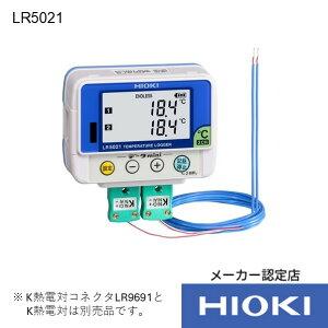 ud@(HIOKI) f[^~jxK[ 79×37×60 1-5840-33 1