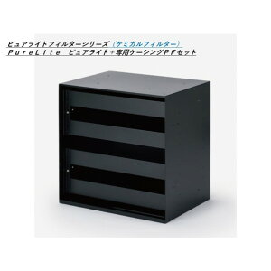 sAebN hsAh P~JtB^[V[Y P~JtB^[ sACg pP[VOPFZbgizA3Hj PF400FN-PLT-A3H-IOT 1Zbg