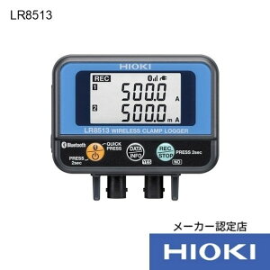 ���u�d�@ ���C�����X�N�����v���K�[ LR8513 ����3�_�t LR8513SYORUI3TENTUKI 1�_
