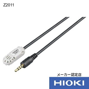 ���u�d�@ HIOKI �����x�Z���T Z2011 ���ѕ\�E�Z���ؖ����t 140×143×20MM Z2011SEISEKI-KOUSEISYOTUKI 1��