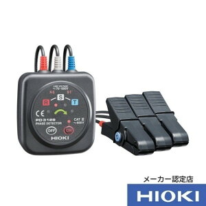 ���u�d�@ HIOKI ������ PD3129 ���ѕ\�E�Z���ؖ����t 113×69×130MM PD3129SEISEKI-KOUSEISYOTUKI 1��