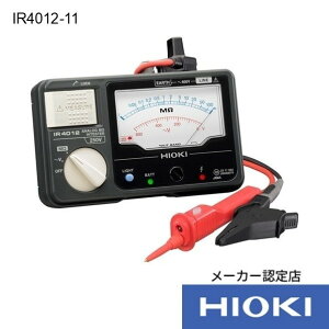 ���u�d�@ HIOKI ���O�I�[���n�C�e�X�^ IR4012�|11 �Z���ؖ����t 168×179×65MM IR4012-11KOUSEISYOTUKI 1��