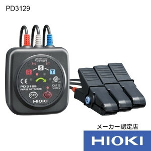 ���u�d�@ HIOKI ������ PD3129 ���ѕ\�t 113×69×130MM PD3129SEISEKITUKI 1��
