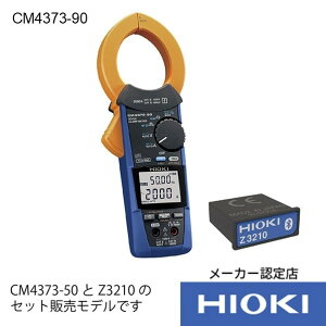 ud@ AC/DCNv[^CXZbg([J[Zޕt 65X35X250mm CM4373-90+KOUSEI 1Zbg