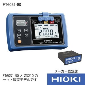 ud@ ڒnRvCXZbg([J[Zޕt 185X44X111mm FT6031-90+KOUSEI 1Zbg