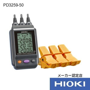 ud@ dvt([J[Zޕt 84X46X146mm PD3259-50+KOUSEI 1