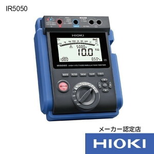 HIOKI ≏Rv d≏Rv 3_ޕt IR5050SYORUI3TENTUKI 1