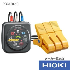 ���u�d�@ HIOKI ������ PD3129�|10 ���ѕ\�t 113×69×130MM PD3129-01SEISEKITUKI 1��
