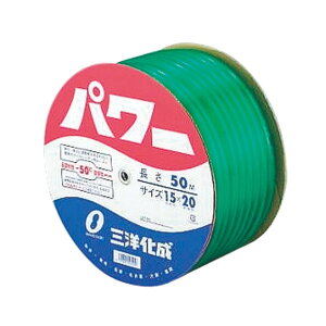 �O�m���� �T�����[�p���[�z�[�X15×20�O���[��50m�h������ 15mm×20mm×50m�h������ PW-1520D�@50G 1�_