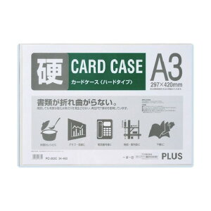 vX 34463)J[hP[X n[h A3 PC-203C 1_