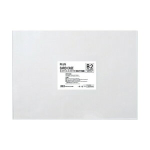 vX 34469)J[hP[X n[h B2 PC-212C 1_