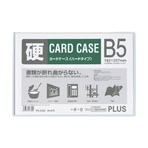 vX 34472)J[hP[X n[h B5 PC-215C 1_