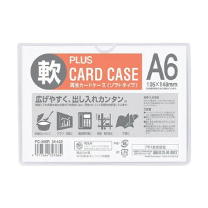 vX 34435)ĐJ[hP[X \tg A6 PC-306R 1_