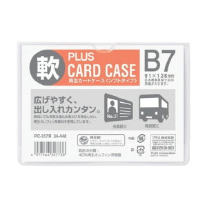 vX 34440)ĐJ[hP[X \tg B7 PC-317R 1_