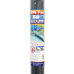 �C�m�x�b�N�X �������h���V�[�g 1MX10M 1�_