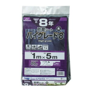 @lpiCmxbNX hV[gnCO[h8Y 2mx20m  1{