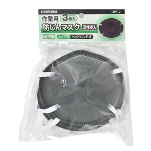 gbv}CeB DPT-2 Ɨph}XN Y3 4000299 1