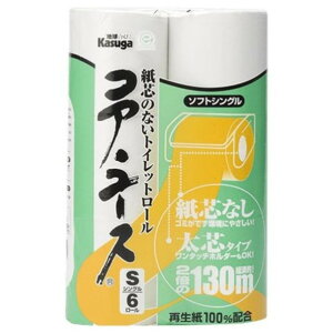 RAE[X cȂ gCbgy[p[130mVO 6[×8pbN - 8pbN