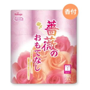 KN̂ĂȂEsN 25m 18[×6pbN _u sN 8pbN