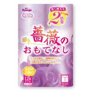 KN̂ĂȂEp[v 2{ 25m 12[×8pbN _u p[v 8pbN