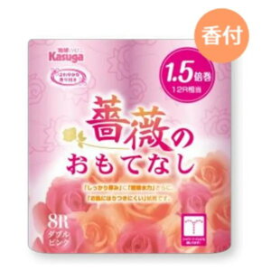 KN̂ĂȂEsN 1.5{ 25m 8[×12pbN _u sN 12pbN